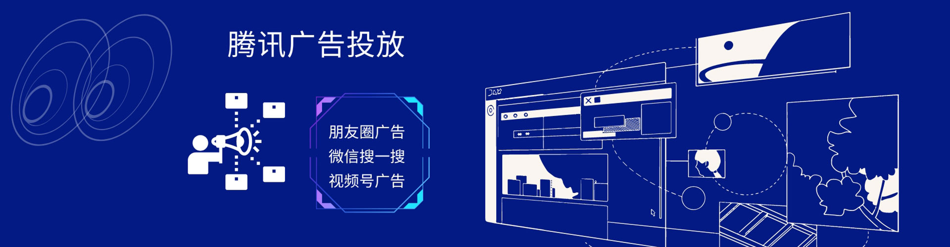 大武口百度推广代理