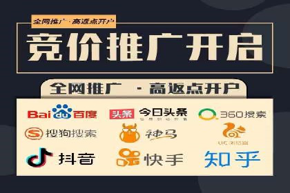 精准定位，高效转化：信息流广告投放策略案例分享
