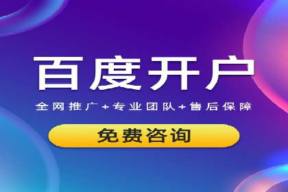 精准投放，信息流广告的秘诀：某电商平台的实战经验