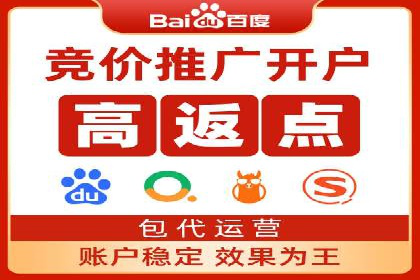 百度推广优化案例解析，揭秘优化之道