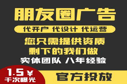 谷歌竞价实战：广告预算分配与效果评估